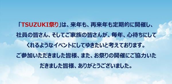 図10-thumb-600x294-431