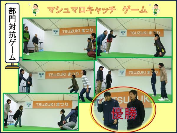 図6-thumb-600x450-423