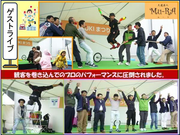 図7-thumb-600x449-425