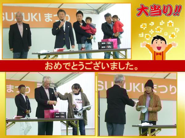 図9-thumb-600x450-429