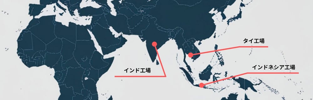 海外工場map