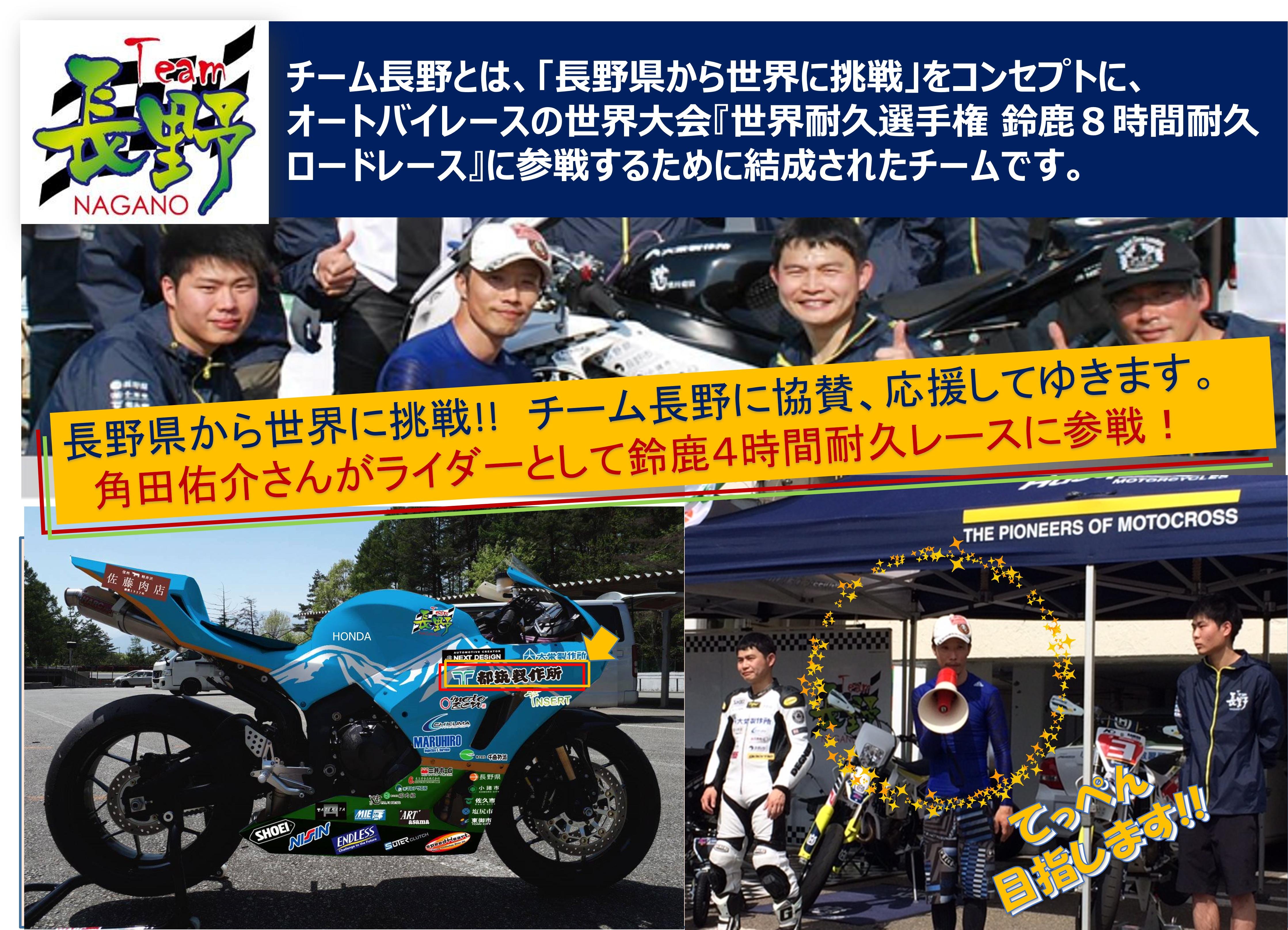 画像1-Jan-18-2024-02-25-27-7771-AM