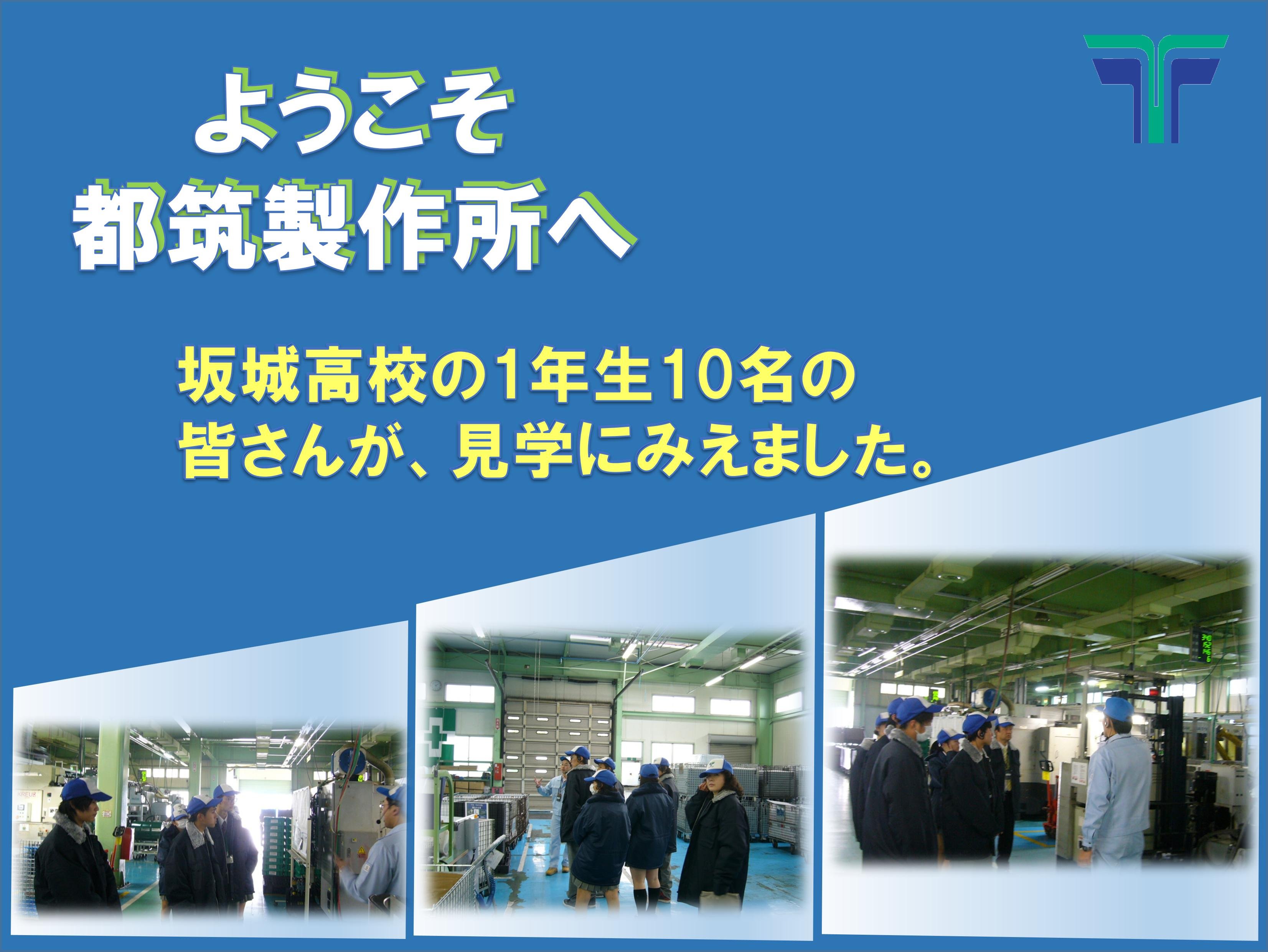 画像1-Jan-18-2024-04-53-41-7502-AM