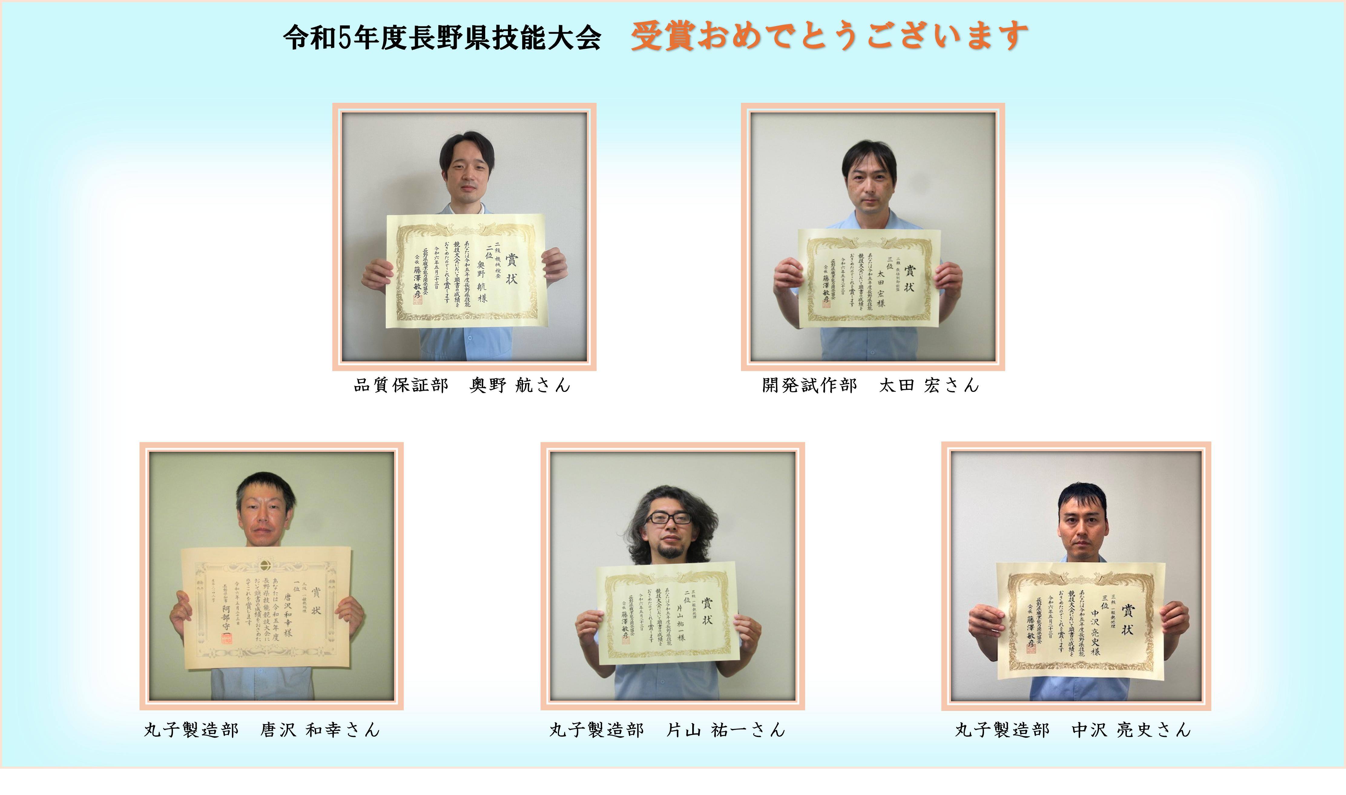 画像1-Jun-19-2024-10-32-33-4837-PM