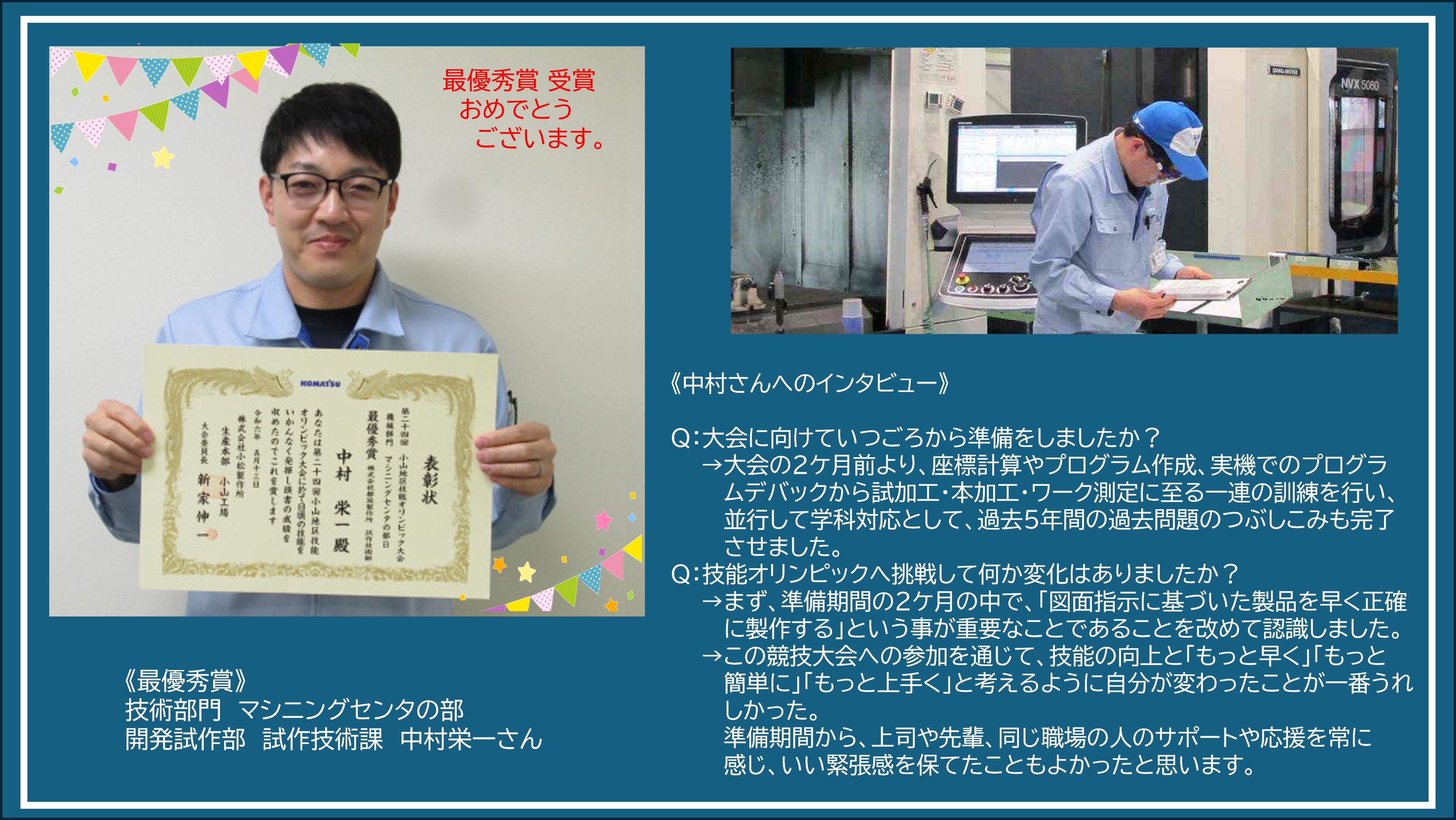 画像1-May-19-2024-10-40-44-3581-PM
