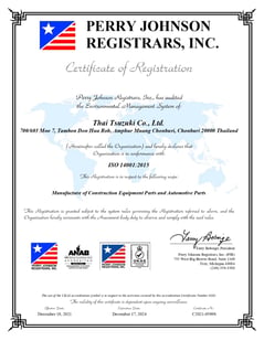 2021_Certificate for Thai Tsuzuki - EMS_page-0001