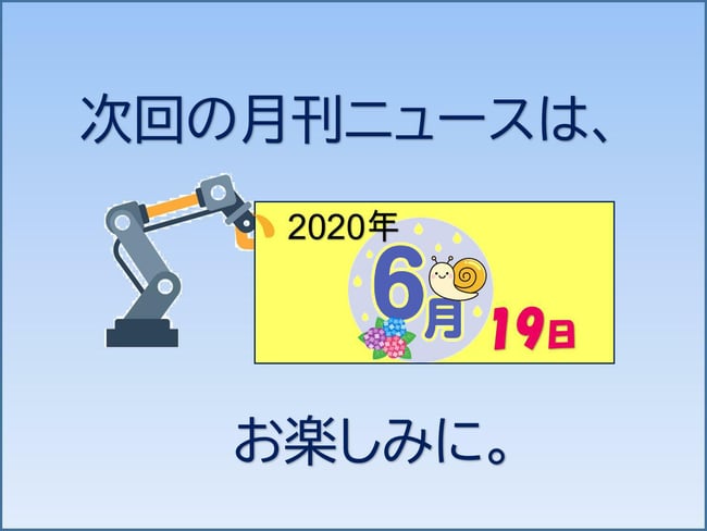 623eb10d452a9dd2c0277599f3b623a546ebe8af