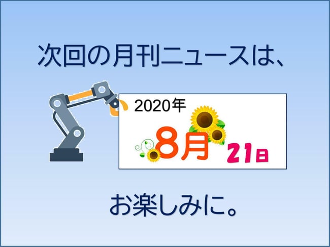 7578fb9b09503518c033100227c3a63dae24b0f8