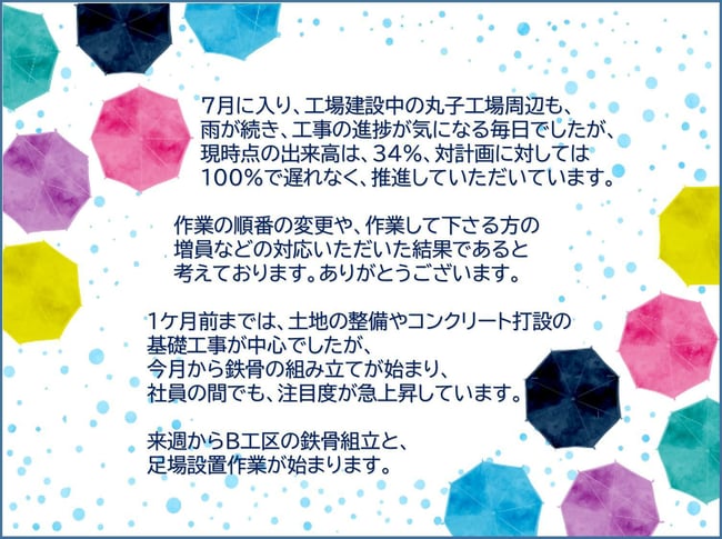 8379bc0e8d525ea143196ac7f72d7b1fe4fd8515