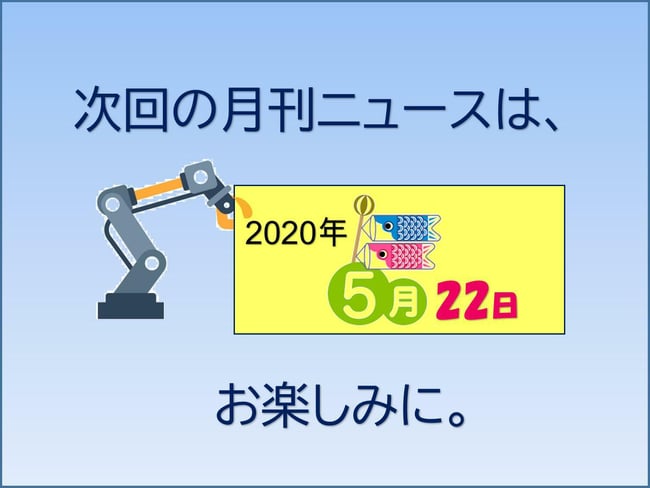 8e30d4bcc3ddbcd1c65dcdb926a05a2cf20c6dc5