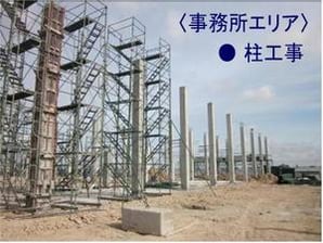 ②.jpgのサムネール画像