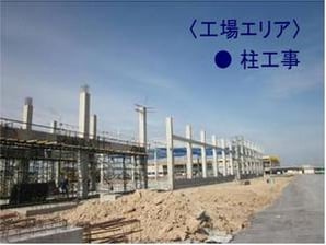 ③.jpgのサムネール画像
