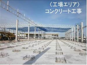 ⑥.jpgのサムネール画像