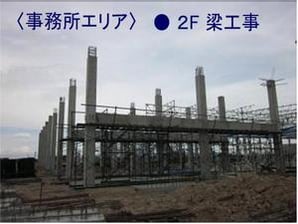 ⑦.jpgのサムネール画像