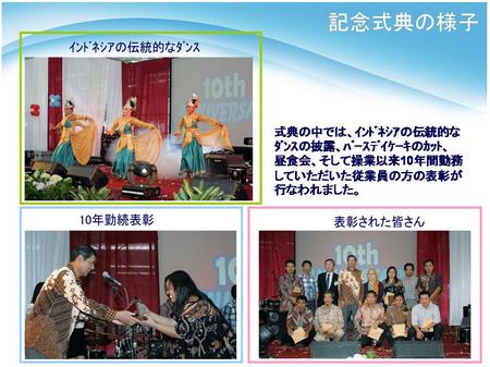 ず３.jpgのサムネール画像