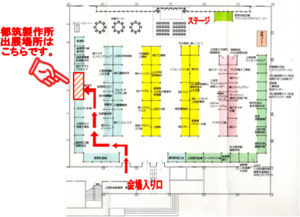 図2.png