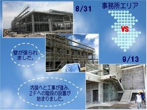 図2.jpgのサムネール画像