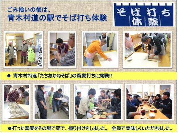 図2.jpgのサムネール画像