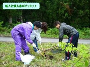 図4.jpgのサムネール画像のサムネール画像