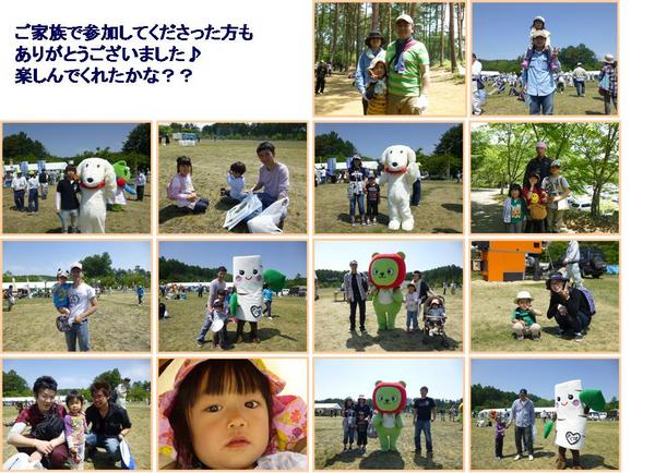 図4.jpg