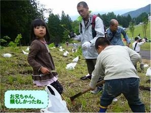 図5.jpgのサムネール画像のサムネール画像