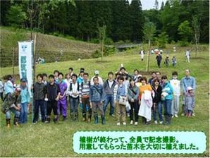 図9.jpgのサムネール画像のサムネール画像