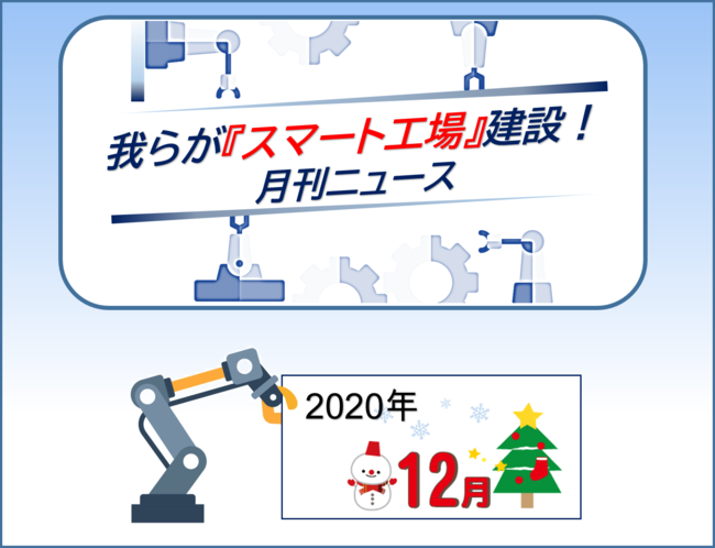 完成1.png