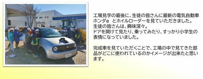 2efb2e202509c58dbc65308dbbf84db641a989cd-thumb-650xauto-2571