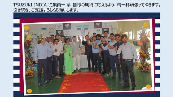インド⑥.jpg