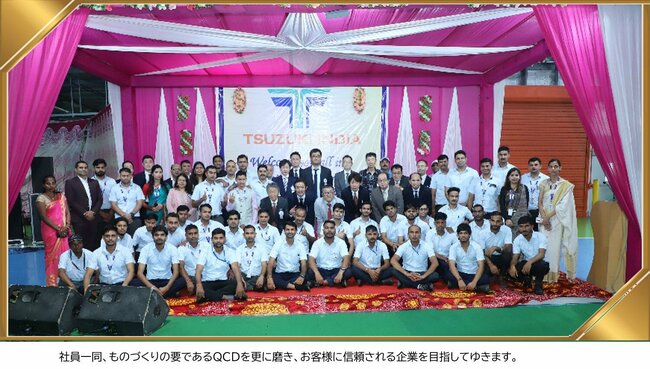 新工場竣工３.jpg
