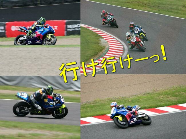4耐図5.jpg