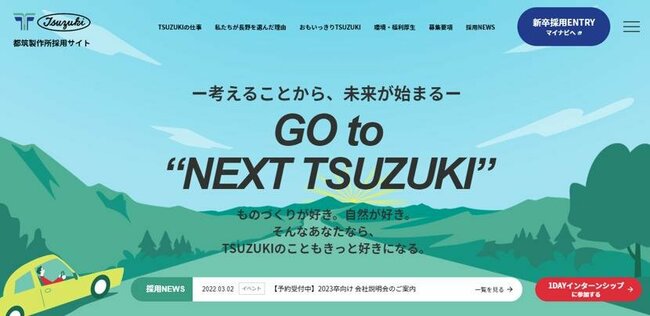 図1.jpg