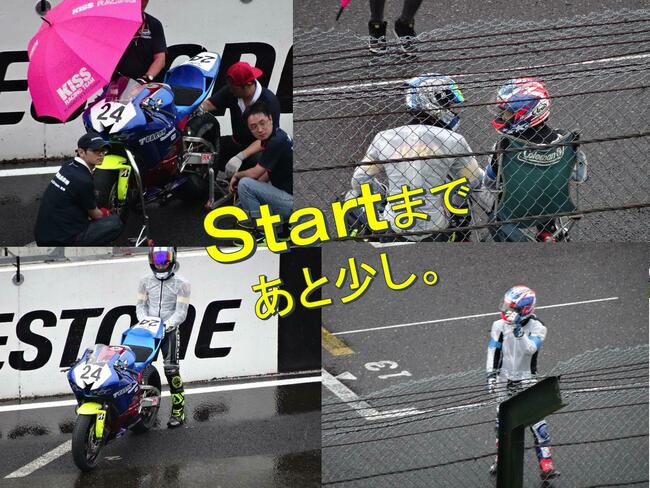 4耐図3.jpg