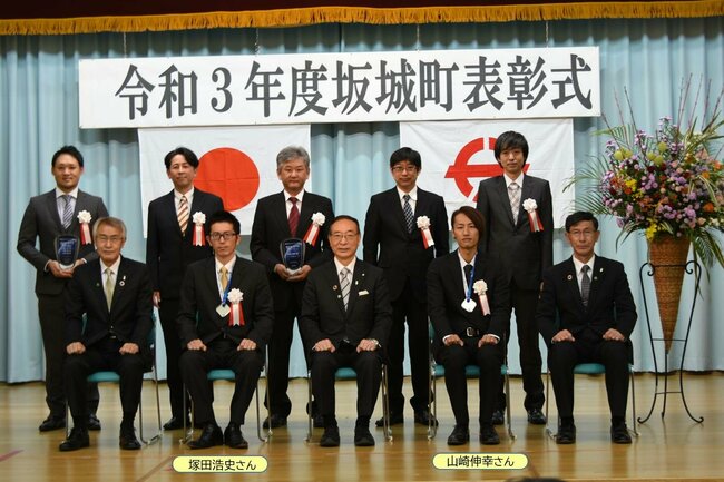 図2.jpg