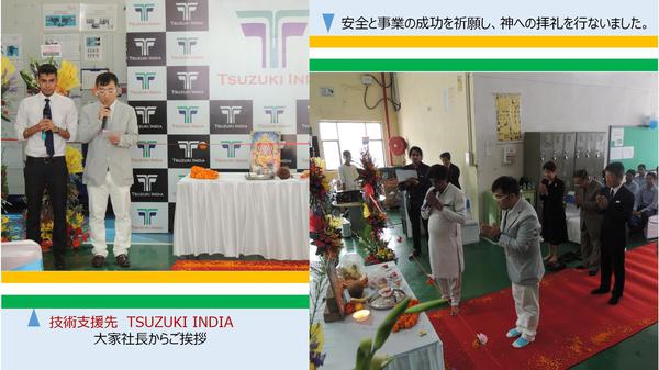 インド③.jpg