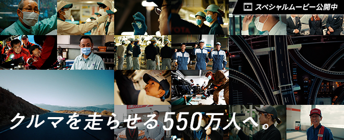 675×275.png