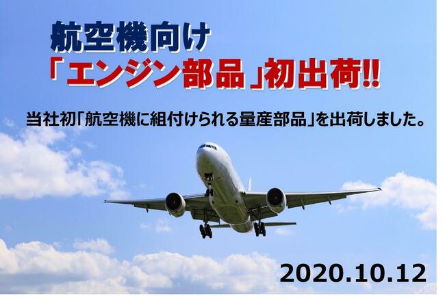 図1.jpg