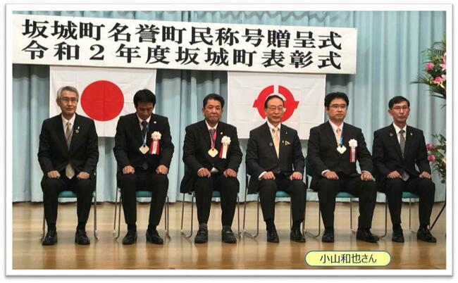 図3.jpg