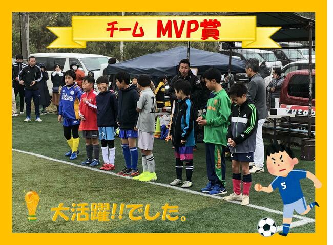 サッカー４図1.jpg