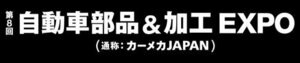 図2.jpgのサムネイル画像